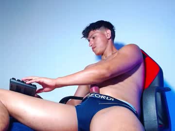 Rowanboy23 March 14, 2026 Chaturbate stream image