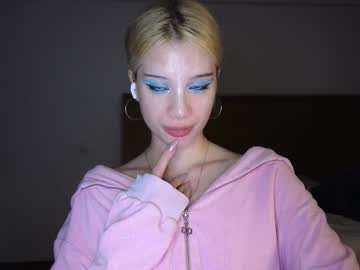 Stuirt March 14, 2026 Chaturbate stream image