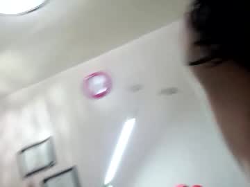 Sweetandcurious7327 March 14, 2026 Chaturbate stream image