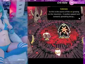Auragotchi March 14, 2026 Chaturbate stream image