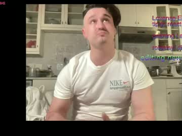 Andreaxle March 14, 2026 Chaturbate stream image