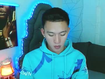 Iconicmateoxx March 14, 2026 Chaturbate stream image