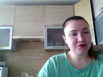 Play_With_Fire_ March 14, 2026 Chaturbate stream image