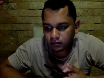 Songelcaat March 14, 2026 Chaturbate stream image