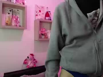 Davidhumbee March 14, 2026 Chaturbate stream image