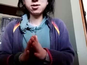 Natsumi1230 March 14, 2026 Chaturbate stream image