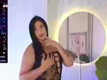 Alondra_King March 14, 2026 Chaturbate stream image
