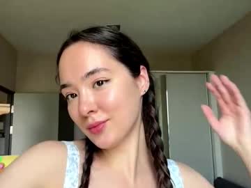 Britneylusty March 14, 2026 Chaturbate stream image