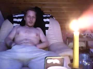 Cathedreamea March 14, 2026 Chaturbate stream image