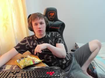 Iliaskrislove March 14, 2026 Chaturbate stream image