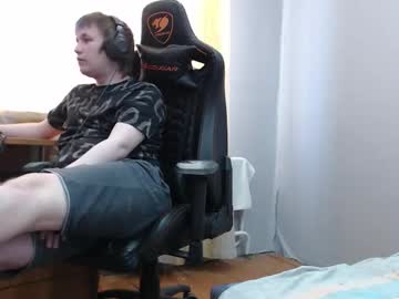 Iliaskrisloveee March 14, 2026 Chaturbate stream image