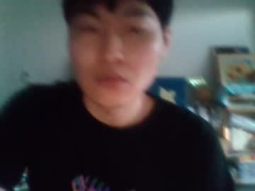 Work754 March 14, 2026 Chaturbate stream image