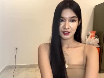 Tishascaife March 14, 2026 Chaturbate stream image