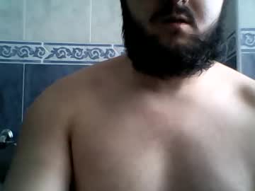 Sevillano999 March 14, 2026 Chaturbate stream image