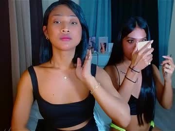 Urmistress_Sanya March 14, 2026 Chaturbate stream image