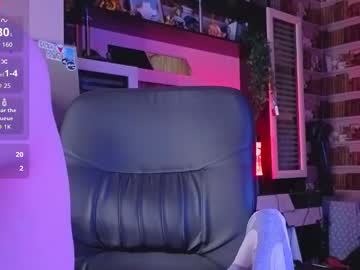 Adrian_Touch March 14, 2026 Chaturbate stream image