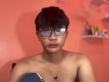 Althea_Ii March 14, 2026 Chaturbate stream image