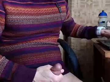 Asterion51 March 14, 2026 Chaturbate stream image