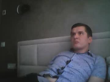 Nezinauuuu March 14, 2026 Chaturbate stream image