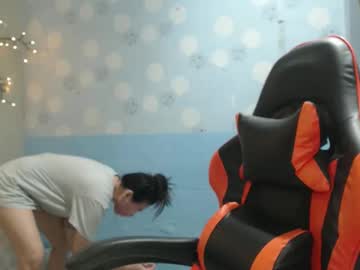 Asianindulgent March 14, 2026 Chaturbate stream image