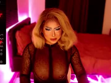 Ms_Lhadycummer March 14, 2026 Chaturbate stream image
