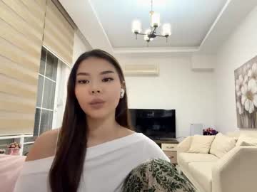 Linhtadt March 14, 2026 Chaturbate stream image
