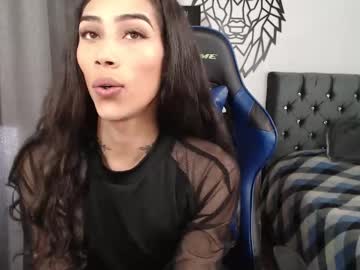 Pupi_Wolf March 14, 2026 Chaturbate stream image