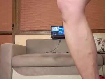 Empress_Sara March 14, 2026 Chaturbate stream image