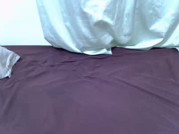 Pointy_Bloomy March 14, 2026 Chaturbate stream image
