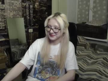 Uroxygen March 14, 2026 Chaturbate stream image