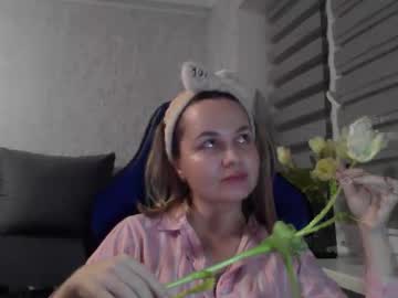 Lyeeu25 March 14, 2026 Chaturbate stream image