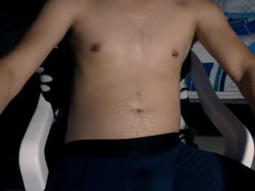 Mejiayo March 14, 2026 Chaturbate stream image
