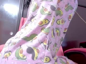 Novacy_Swtt18 March 14, 2026 Chaturbate stream image
