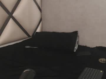 Dulcinea_23 March 14, 2026 Chaturbate stream image