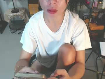 Asianwow29 March 15, 2026 Chaturbate stream image