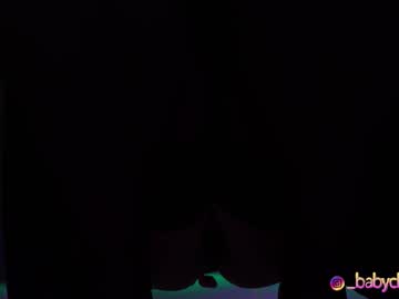Bubble__Gum_ stream photo from March 15, 2026