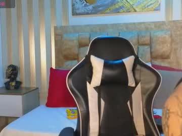 Romy_0 March 15, 2026 Chaturbate stream image