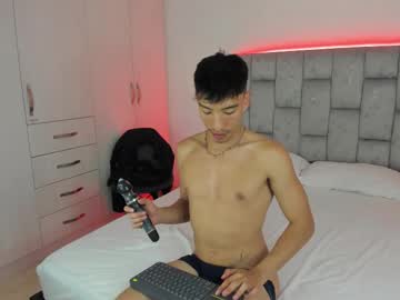 Andyrush__ March 15, 2026 Chaturbate stream image