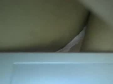 Cinnamonn_19 March 15, 2026 Chaturbate stream image
