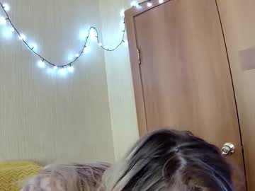 Elza_Com March 15, 2026 Chaturbate stream image