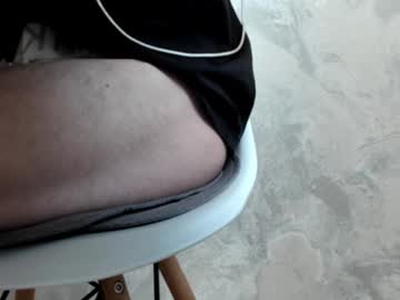 Eye_Of_Skadi March 15, 2026 Chaturbate stream image