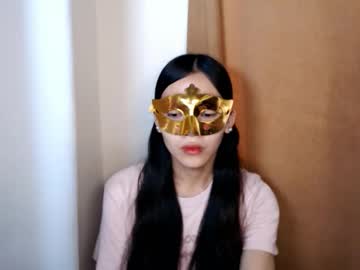 Athenamiles69 March 15, 2026 Chaturbate stream image