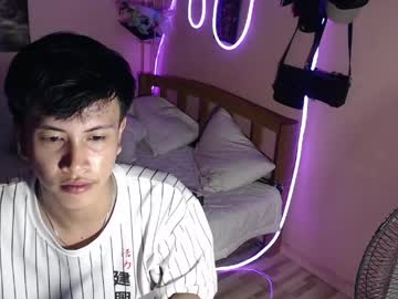 Bryan_________ March 15, 2026 Chaturbate stream image