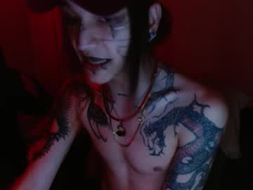 Skykar March 15, 2026 Chaturbate stream image