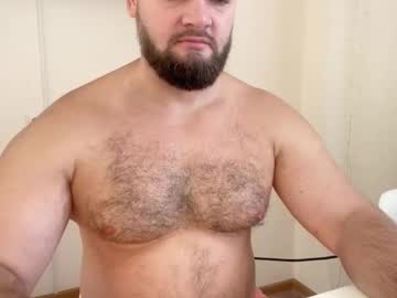 Brianjohnson_ March 15, 2026 Chaturbate stream image