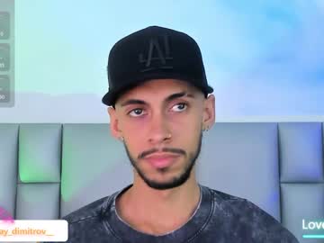 Nikolay_Dimitrov March 15, 2026 Chaturbate stream image