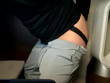 Nipwill March 15, 2026 Chaturbate stream image