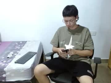 Sebasslops March 15, 2026 Chaturbate stream image