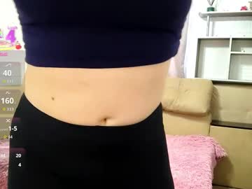 Semisweetdream March 15, 2026 Chaturbate stream image