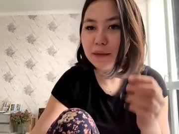 Giascharmann March 15, 2026 Chaturbate stream image